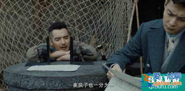 先別著急罵《河神2》，小心被他“真香打臉”？