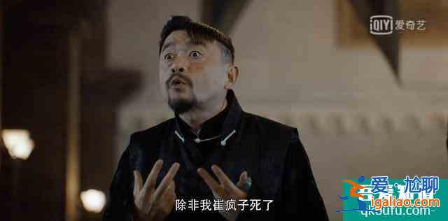 先別著急罵《河神2》，小心被他“真香打臉”？