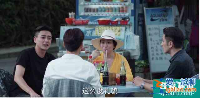 戰(zhàn)毒：三兄弟將有一個黑化，黃三歲、關(guān)兩歲，還是吳沖動？？