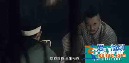 沒(méi)了李現(xiàn)，《河神2》就沒(méi)法看了？？
