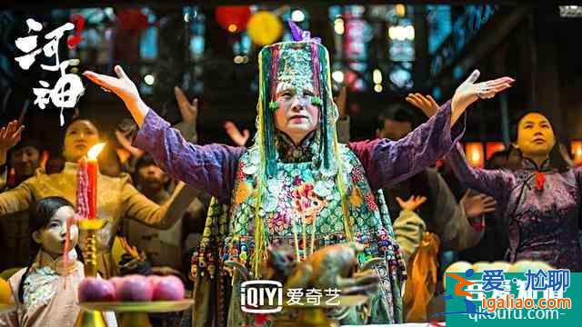 先別著急罵《河神2》，小心被他“真香打臉”？