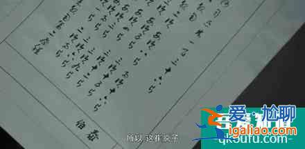 沒(méi)了李現(xiàn)，《河神2》就沒(méi)法看了？？