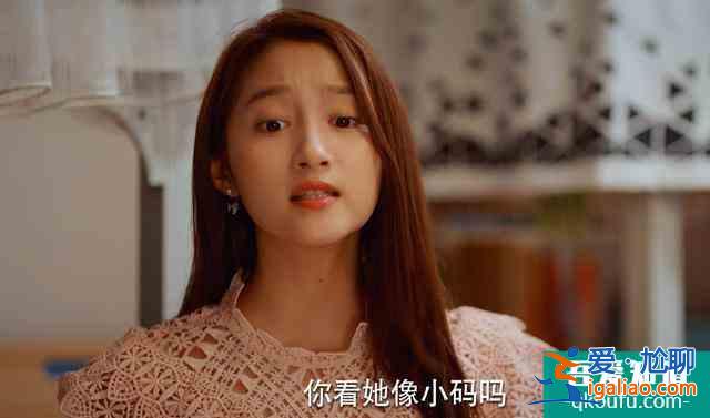 《二十不惑》將成爆款？關(guān)曉彤本色出演又毒舌，宿舍生活接地氣？
