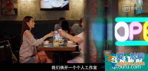 這才是真實的后浪青春群像，《二十不惑》憑年輕化玩法slay暑期檔？