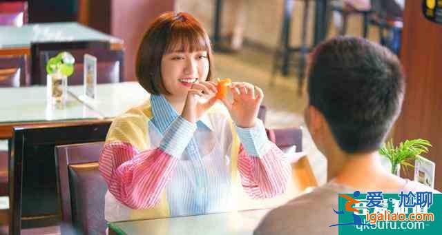 董思怡《二十不惑》今日開播 曝光“飯系女孩”成長實錄？