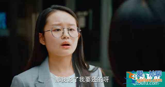 《二十不惑》將成爆款？關(guān)曉彤本色出演又毒舌，宿舍生活接地氣？