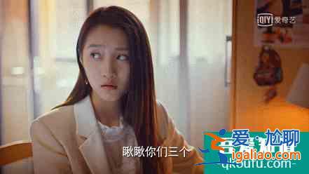 這才是真實的后浪青春群像，《二十不惑》憑年輕化玩法slay暑期檔？
