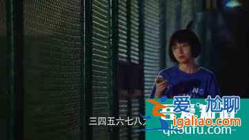 電視劇《二十不惑》首播：看關(guān)曉彤如何解鎖不惑青春？