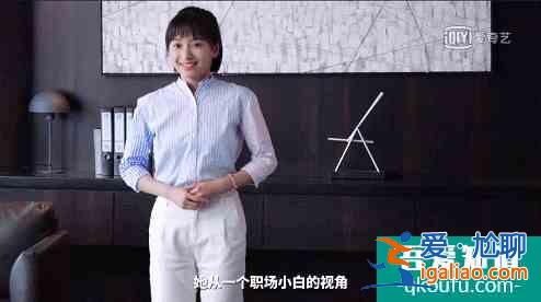 這才是真實的后浪青春群像，《二十不惑》憑年輕化玩法slay暑期檔？