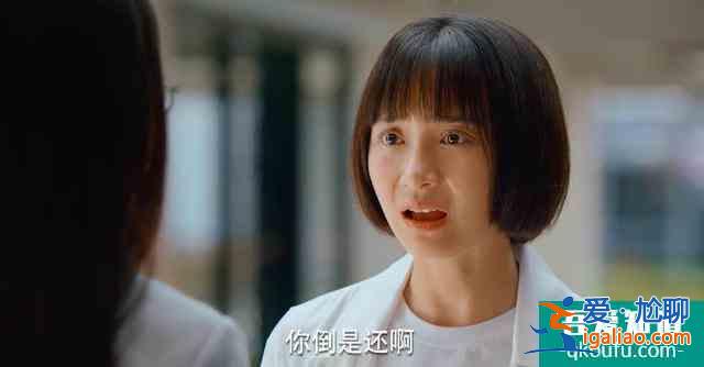 《二十不惑》將成爆款？關(guān)曉彤本色出演又毒舌，宿舍生活接地氣？