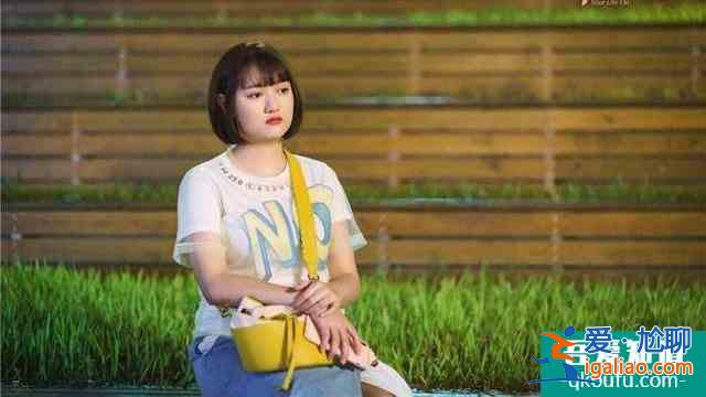電視劇《二十不惑》首播：看關(guān)曉彤如何解鎖不惑青春？