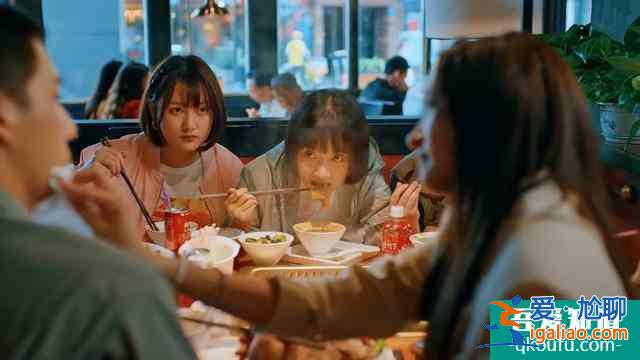 關(guān)曉彤卜冠今誰是女主？不重要，重要的是《二十不惑》很好看？