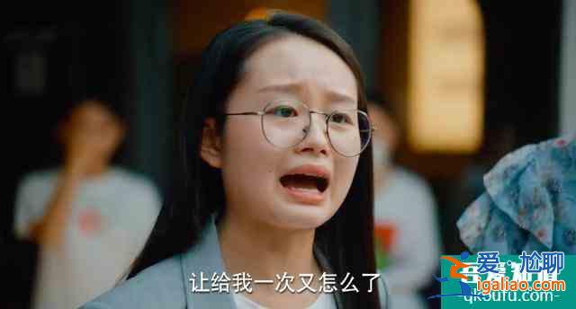 《二十不惑》將成爆款？關(guān)曉彤本色出演又毒舌，宿舍生活接地氣？
