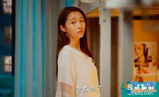 《二十不惑》將成爆款？關(guān)曉彤本色出演又毒舌，宿舍生活接地氣？
