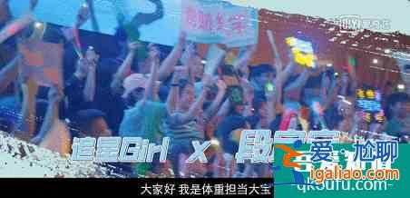 這才是真實的后浪青春群像，《二十不惑》憑年輕化玩法slay暑期檔？