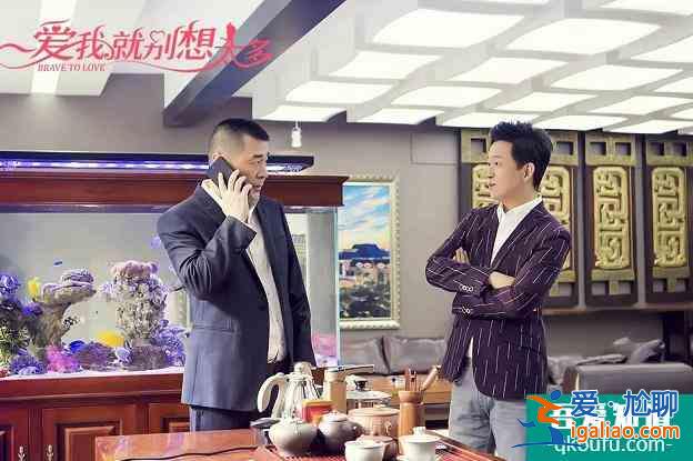 李一桐曾拒演《愛我就別想太多》，陳建斌一番勸阻方才回心轉(zhuǎn)意？