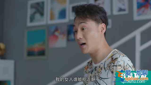 《愛(ài)我就別想太多》透徹看懂一個(gè)男人愛(ài)不愛(ài)你，看三個(gè)方面就夠了？