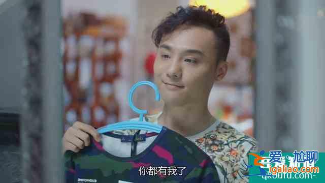 《愛(ài)我就別想太多》透徹看懂一個(gè)男人愛(ài)不愛(ài)你，看三個(gè)方面就夠了？