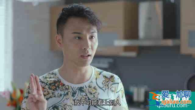 《愛(ài)我就別想太多》透徹看懂一個(gè)男人愛(ài)不愛(ài)你，看三個(gè)方面就夠了？