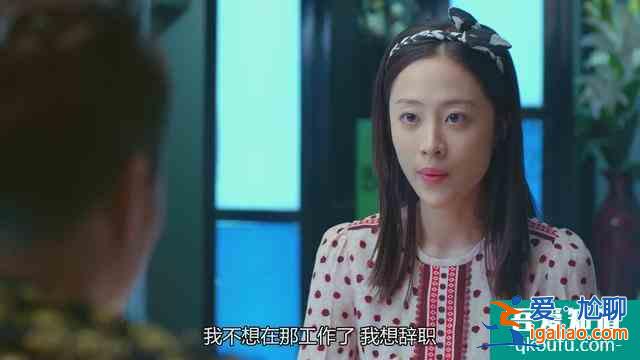 《愛(ài)我就別想太多》透徹看懂一個(gè)男人愛(ài)不愛(ài)你，看三個(gè)方面就夠了？