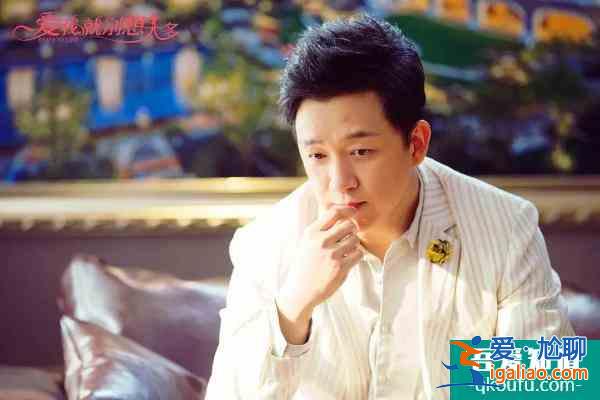 李一桐曾拒演《愛我就別想太多》，陳建斌一番勸阻方才回心轉(zhuǎn)意？