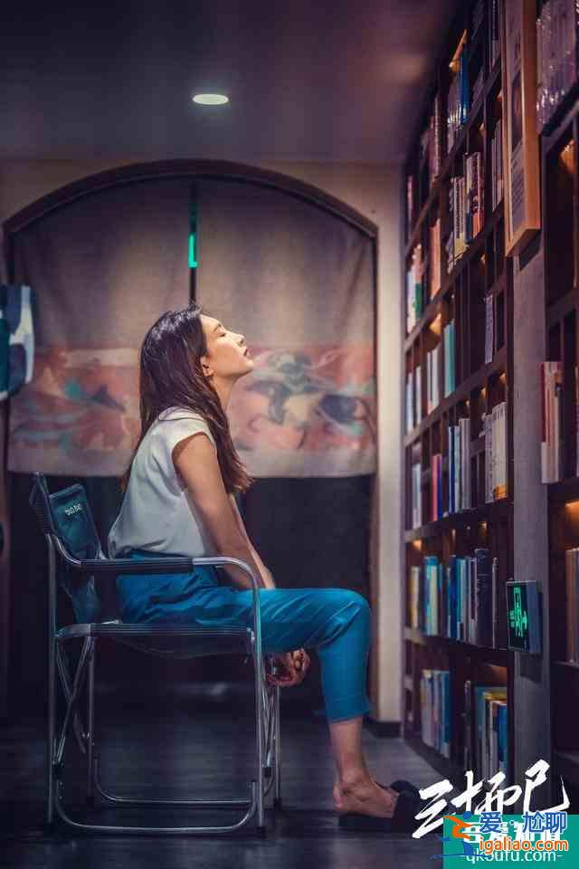 江疏影《清平樂》之后，《三十而已》官宣定檔，直面女性壓力？