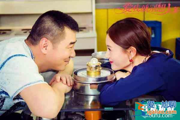 李一桐曾拒演《愛我就別想太多》，陳建斌一番勸阻方才回心轉(zhuǎn)意？