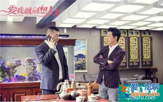 愛我就別想太多：唐國強(qiáng)的渣男氣質(zhì)終于顯露無疑？