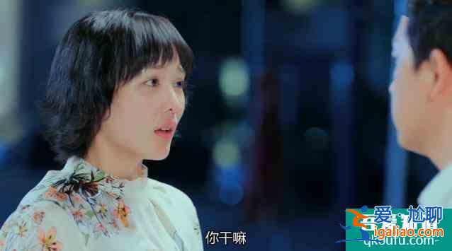 愛(ài)我就別想太多，莫衡楊麗雅惹爭(zhēng)議，結(jié)局因戀愛(ài)協(xié)議最終走到一起？