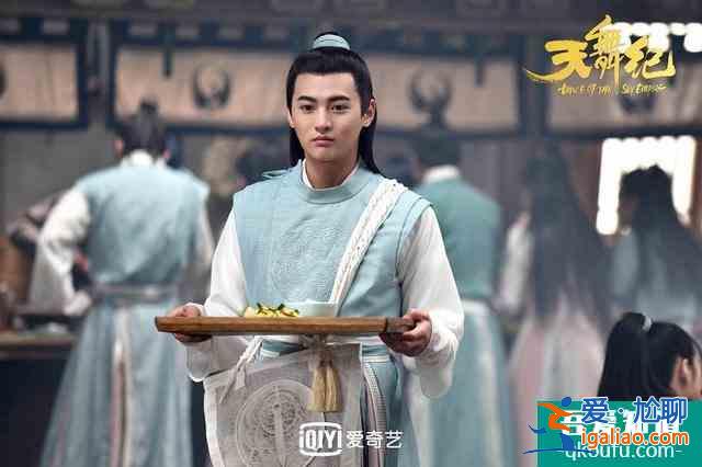 盤點(diǎn)《天舞紀(jì)》中的演員！男配顏不輸許凱，女配被稱為小迪麗熱巴？