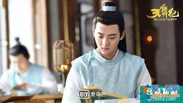 盤點(diǎn)《天舞紀(jì)》中的演員！男配顏不輸許凱，女配被稱為小迪麗熱巴？