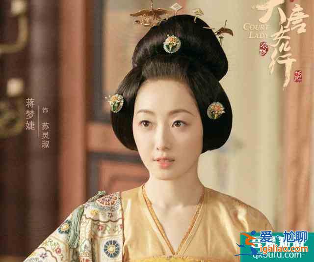 《天舞紀(jì)》才剛上線，許凱又一古裝劇來襲，沖著實力派女主追定了？