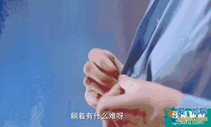 《三十而已》江疏影當(dāng)眾脫衣服，很多人只關(guān)注身材，但重點(diǎn)在眼神？