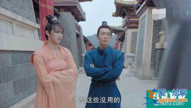 《天舞紀(jì)》許凱又玩沙雕？穿女裝畫風(fēng)辣眼，顏值輸給男配李俊辰？