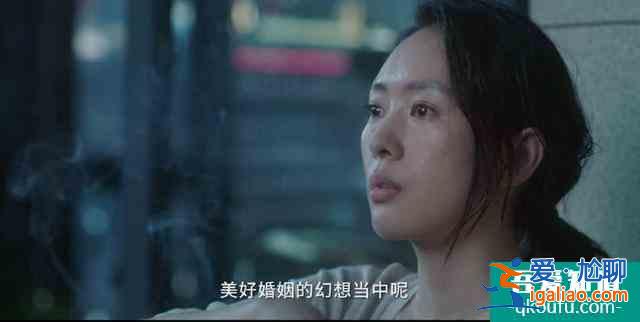 《三十而已》佟麗婭換童謠后仍是爭(zhēng)議不斷，部分男性觀眾：封播吧？