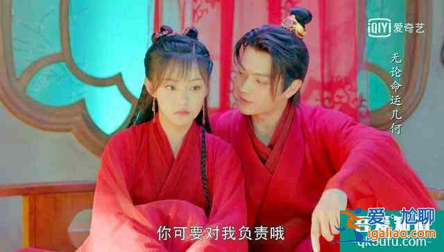 天舞紀(jì)：天書老人對(duì)蘇猶憐身份早有預(yù)示？李玄沒懂，劇情將轉(zhuǎn)虐？