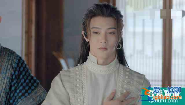 《天舞紀(jì)》許凱又玩沙雕？穿女裝畫風(fēng)辣眼，顏值輸給男配李俊辰？