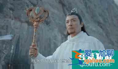 三句臺詞一個笑點，許凱新劇《天舞紀》讓人上頭在哪里？？