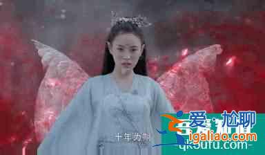 三句臺詞一個笑點，許凱新劇《天舞紀》讓人上頭在哪里？？