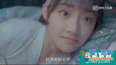 《天舞紀(jì)》許凱又玩沙雕？穿女裝畫風(fēng)辣眼，顏值輸給男配李俊辰？