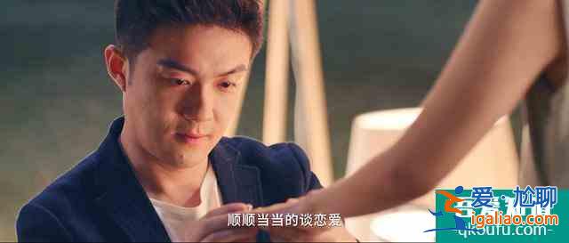 笑著提離婚、霸氣撕小三，童瑤新劇《三十而已》太颯了？