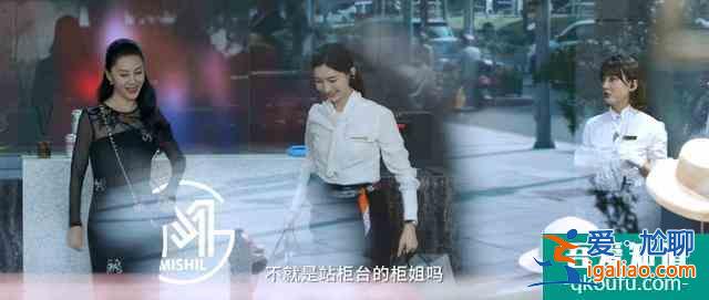 《三十而已》江疏影當(dāng)眾脫衣服，很多人只關(guān)注身材，但重點(diǎn)在眼神？