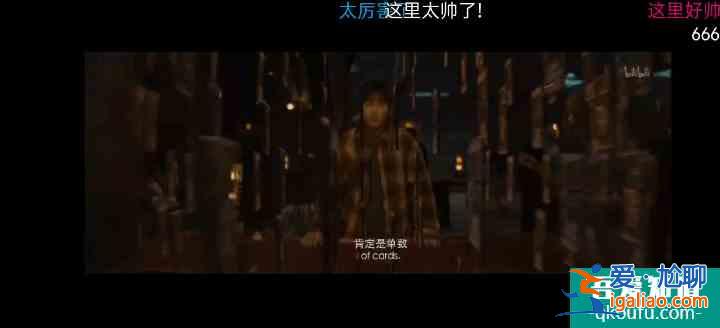 《天舞紀》鏡頭疑似抄襲《動物世界》？對比圖：兩年了電影還是牛？