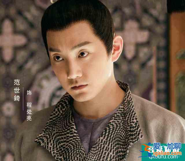 《天舞紀(jì)》才剛上線，許凱又一古裝劇來襲，沖著實力派女主追定了？