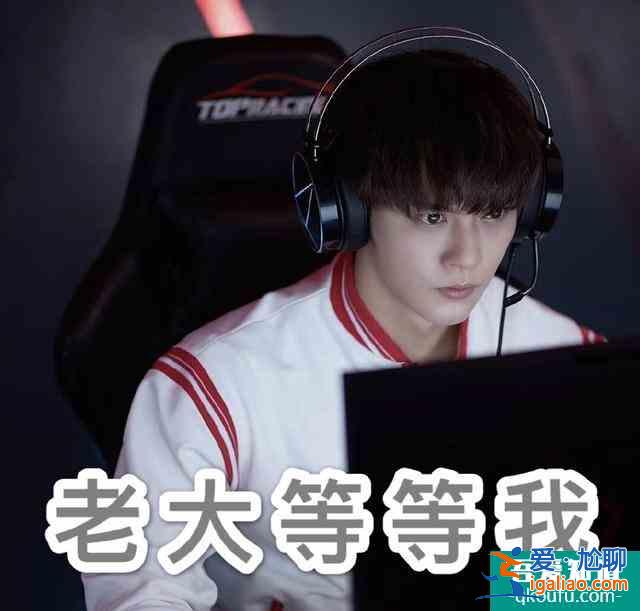 《天舞紀(jì)》許凱又玩沙雕？穿女裝畫風(fēng)辣眼，顏值輸給男配李俊辰？