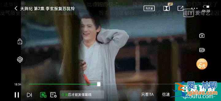 《天舞紀》鏡頭疑似抄襲《動物世界》？對比圖：兩年了電影還是牛？