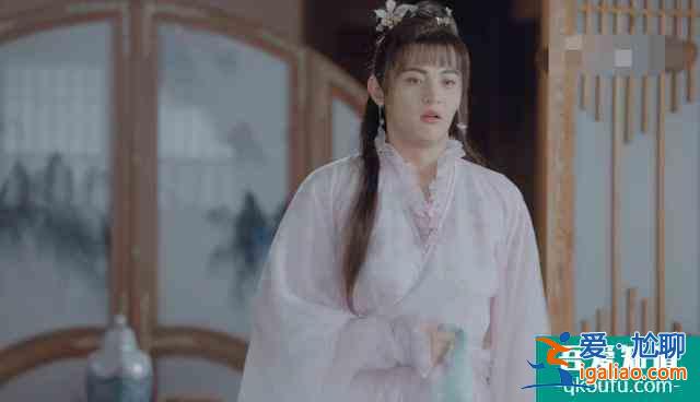 《天舞紀(jì)》許凱又玩沙雕？穿女裝畫風(fēng)辣眼，顏值輸給男配李俊辰？