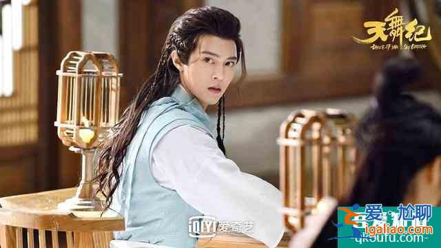 盤點(diǎn)《天舞紀(jì)》中的演員！男配顏不輸許凱，女配被稱為小迪麗熱巴？