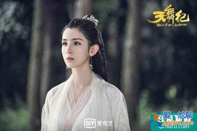 盤點(diǎn)《天舞紀(jì)》中的演員！男配顏不輸許凱，女配被稱為小迪麗熱巴？