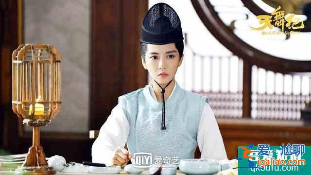 盤點(diǎn)《天舞紀(jì)》中的演員！男配顏不輸許凱，女配被稱為小迪麗熱巴？